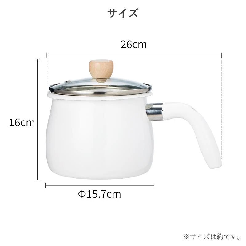 Shimoyama Horo Enamel Multipurpose Pot - 1.9L - Image 3