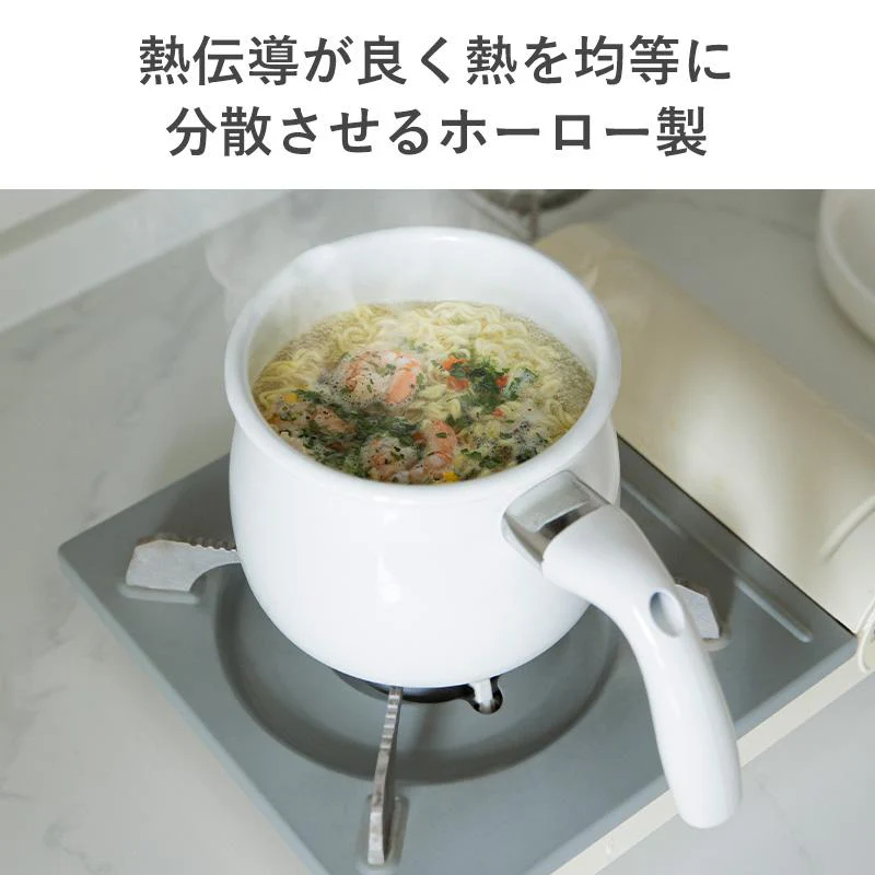 Shimoyama Horo Enamel Multipurpose Pot - 1.9L - Image 7