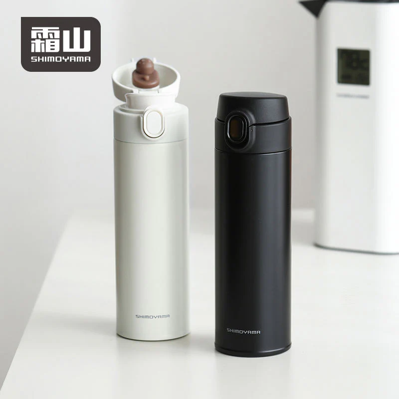 Shimoyama Insulated Bottle Flask 480ml - Image 2