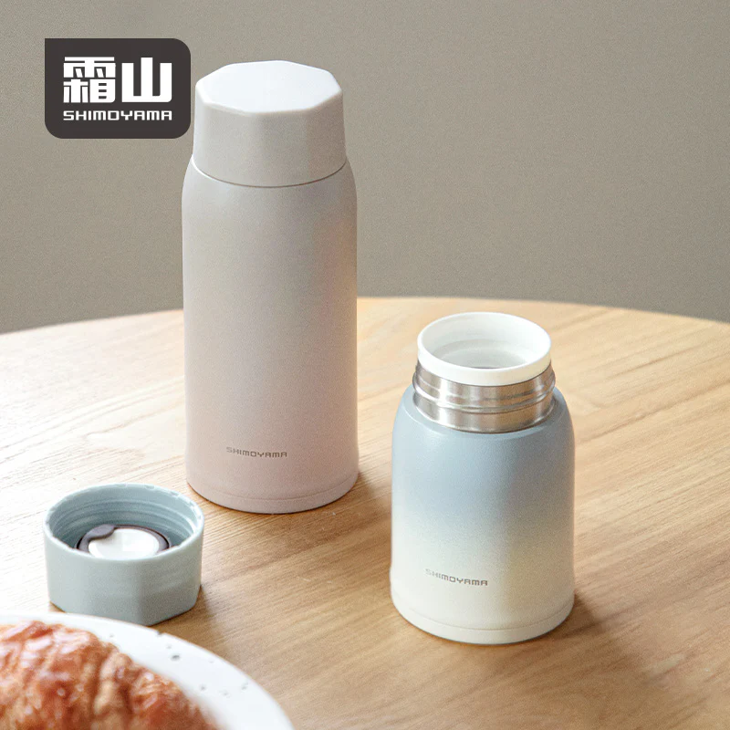 Shimoyama Insulated Vacuum Tumbler 200ml - Image 2