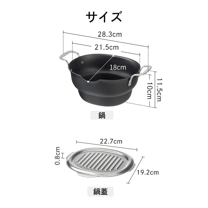 Shimoyama Iron Deep Tempura Frying Pot with Lid - Image 3