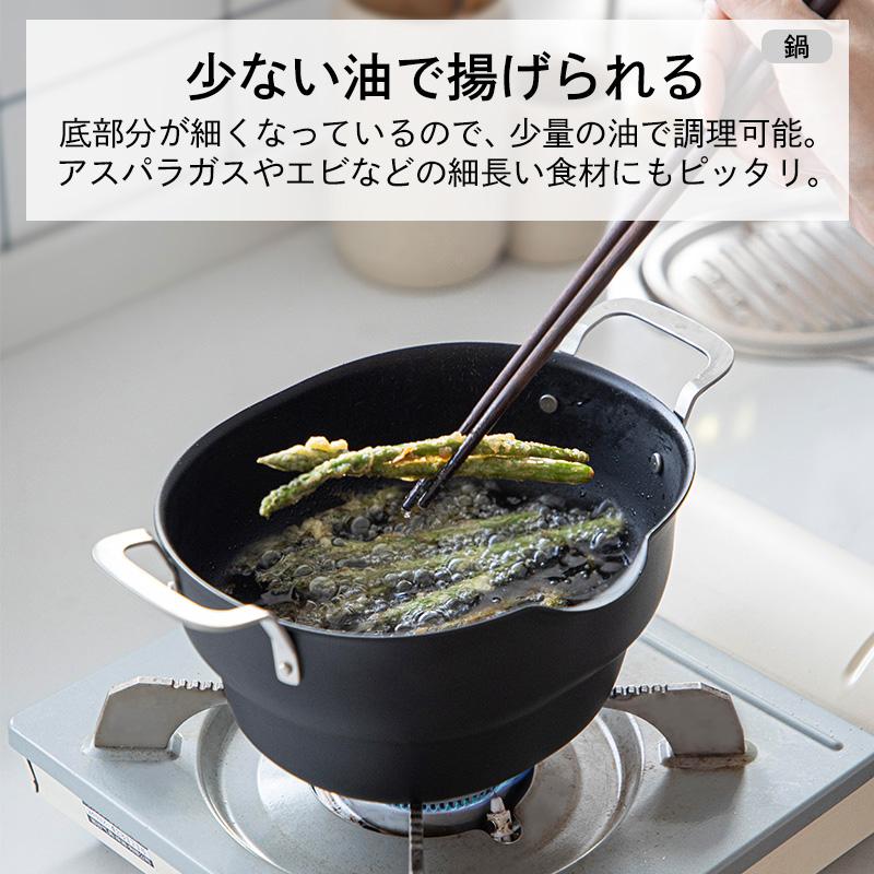 Shimoyama Iron Deep Tempura Frying Pot with Lid - Image 5