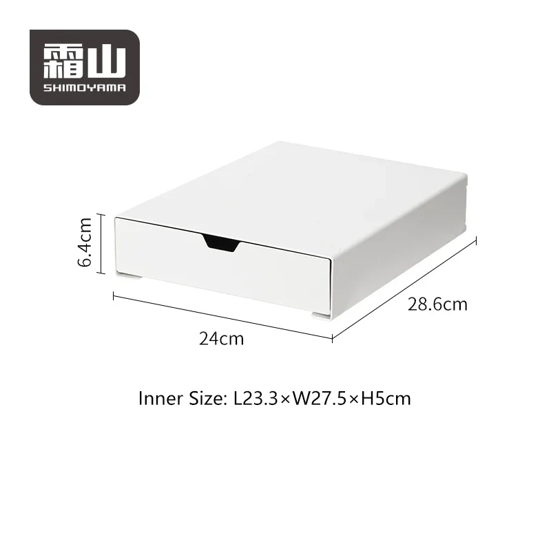 Shimoyama Iron Drawer - Image 8