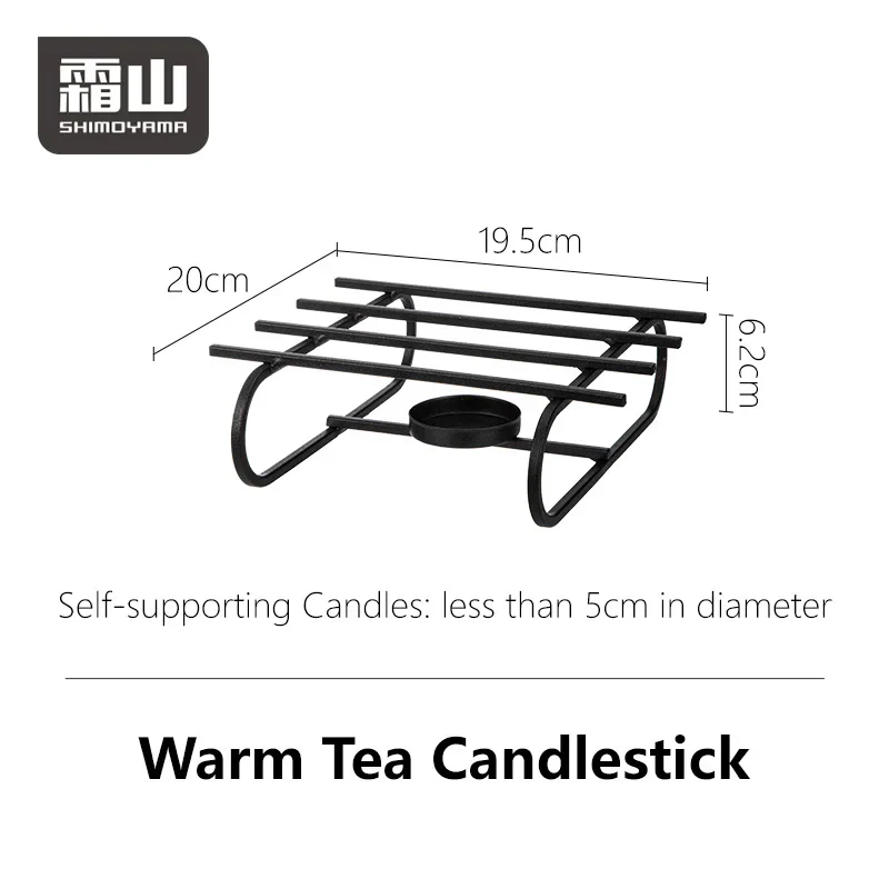 Shimoyama Iron Tea Pot Warmer Holder Stand - Image 5