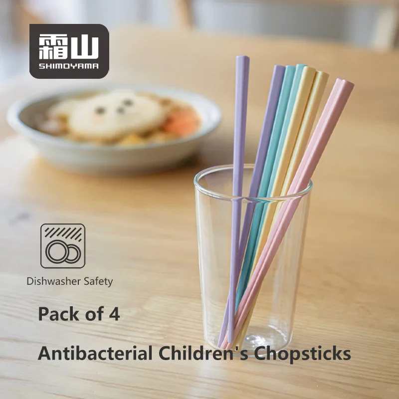 Shimoyama Kids Pastel Antibacterial Chopsticks - 19.5cm - 4P Set - Image 2
