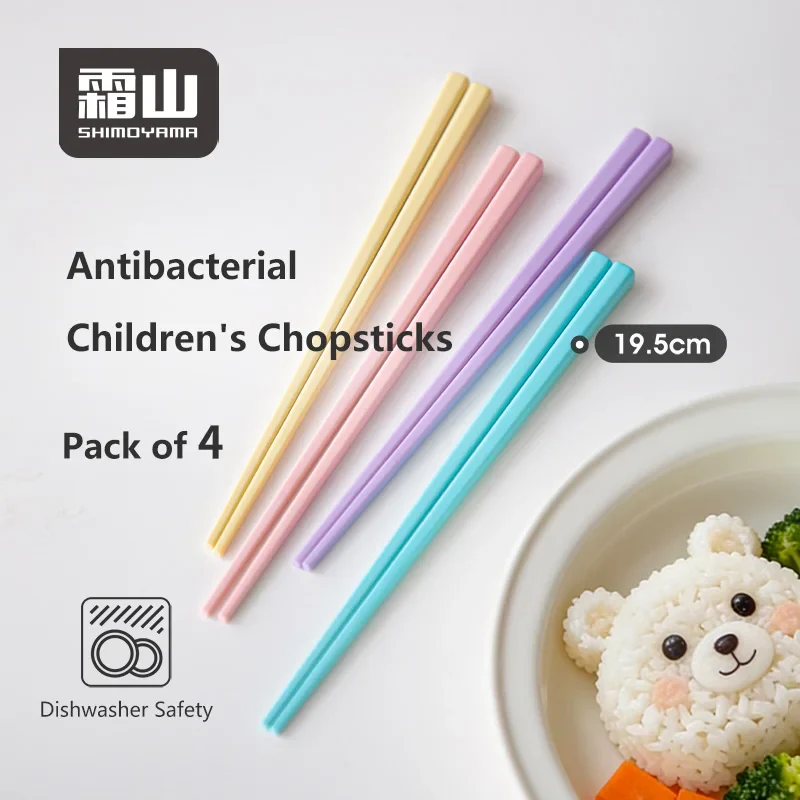 Shimoyama Kids Pastel Antibacterial Chopsticks - 19.5cm - 4P Set - Image 3