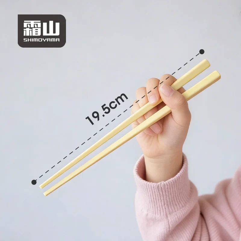 Shimoyama Kids Pastel Antibacterial Chopsticks - 19.5cm - 4P Set - Image 6