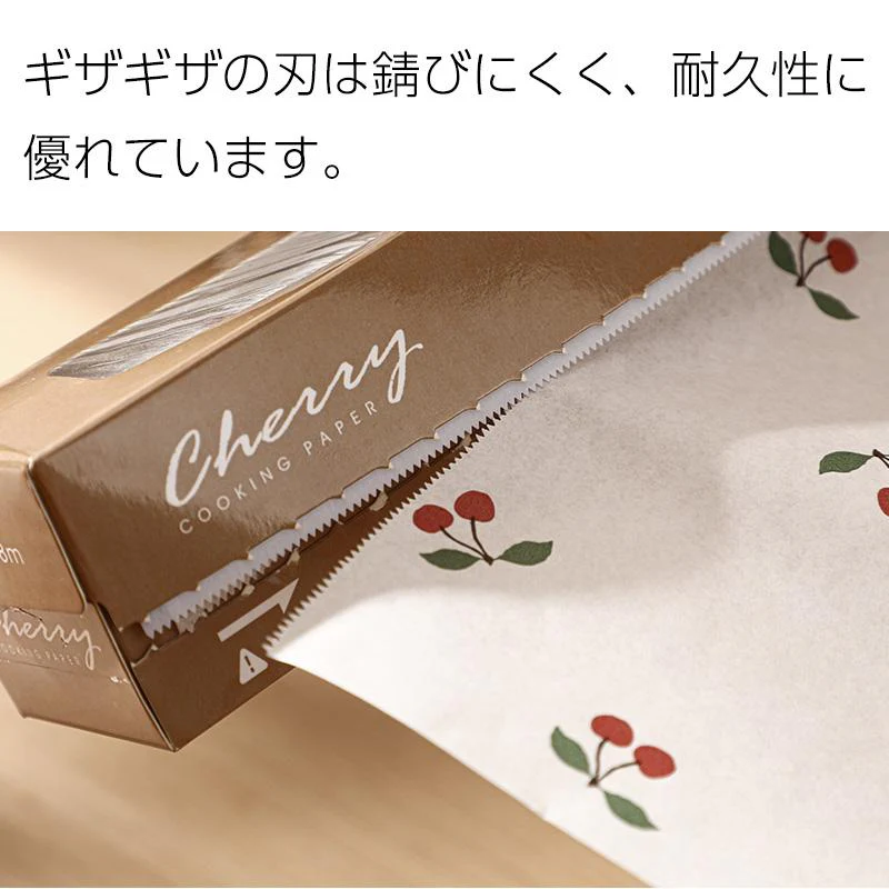 Shimoyama Kitchen Cooking Paper - 30cm x 8m - White Cherry - Image 3