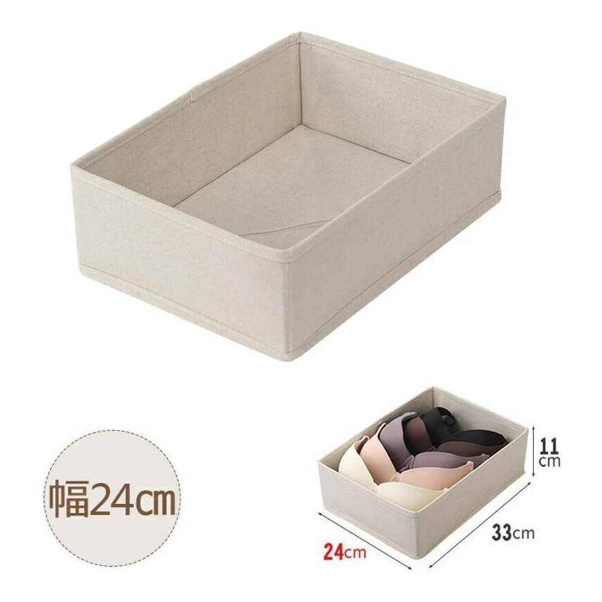 Shimoyama Linen Storage Box Large 24x33x11 - Image 2