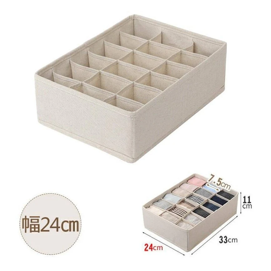 Shimoyama Linen Storage Box Large 24x33x11 - Image 3