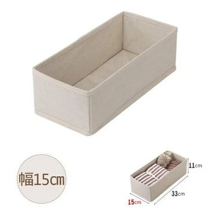 Shimoyama Linen Storage Box Medium 15x33x11 - Image 3