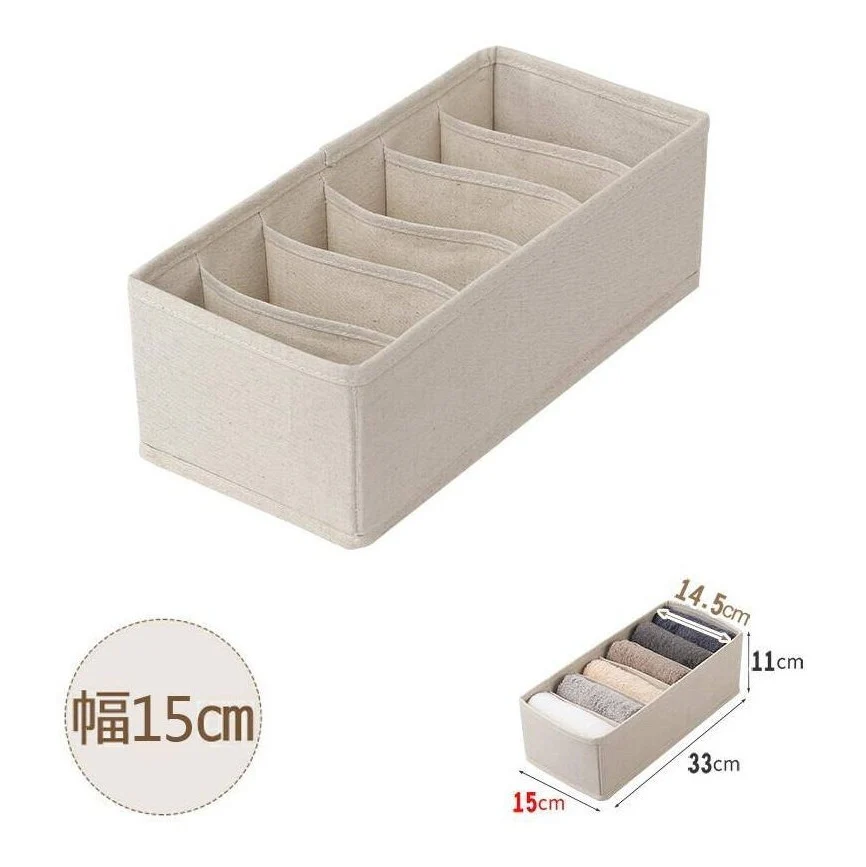 Shimoyama Linen Storage Box Medium 15x33x11 - Image 4