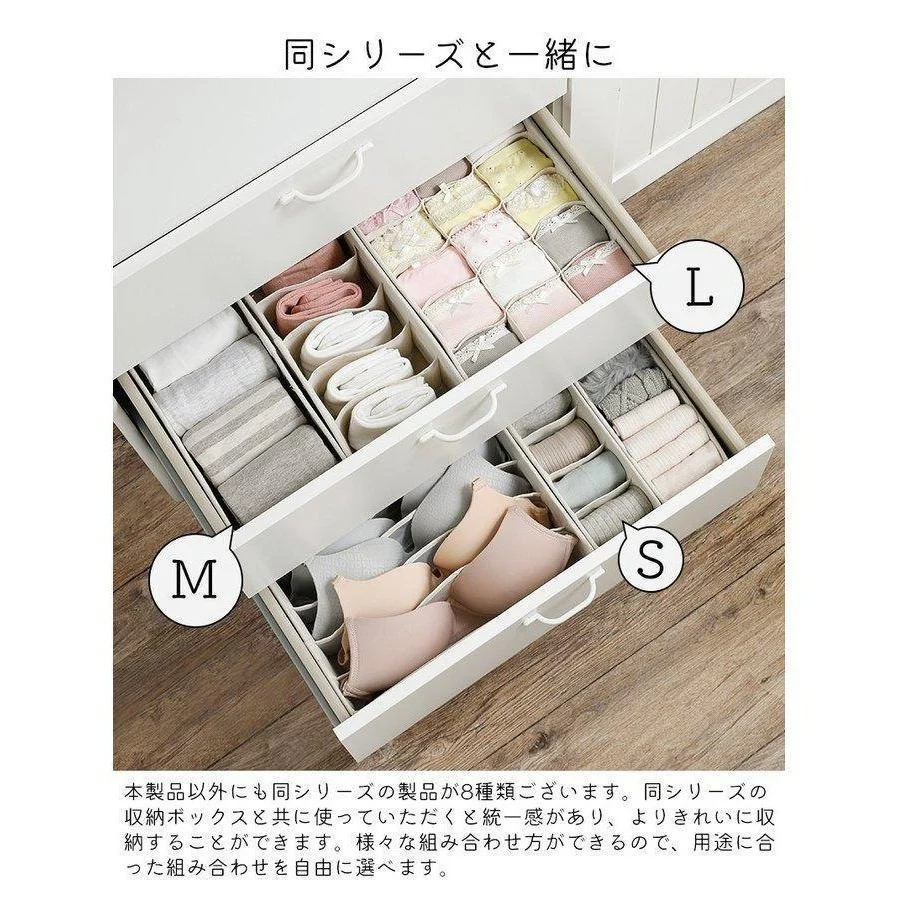 Shimoyama Linen Storage Box Medium 15x33x11 - Image 9
