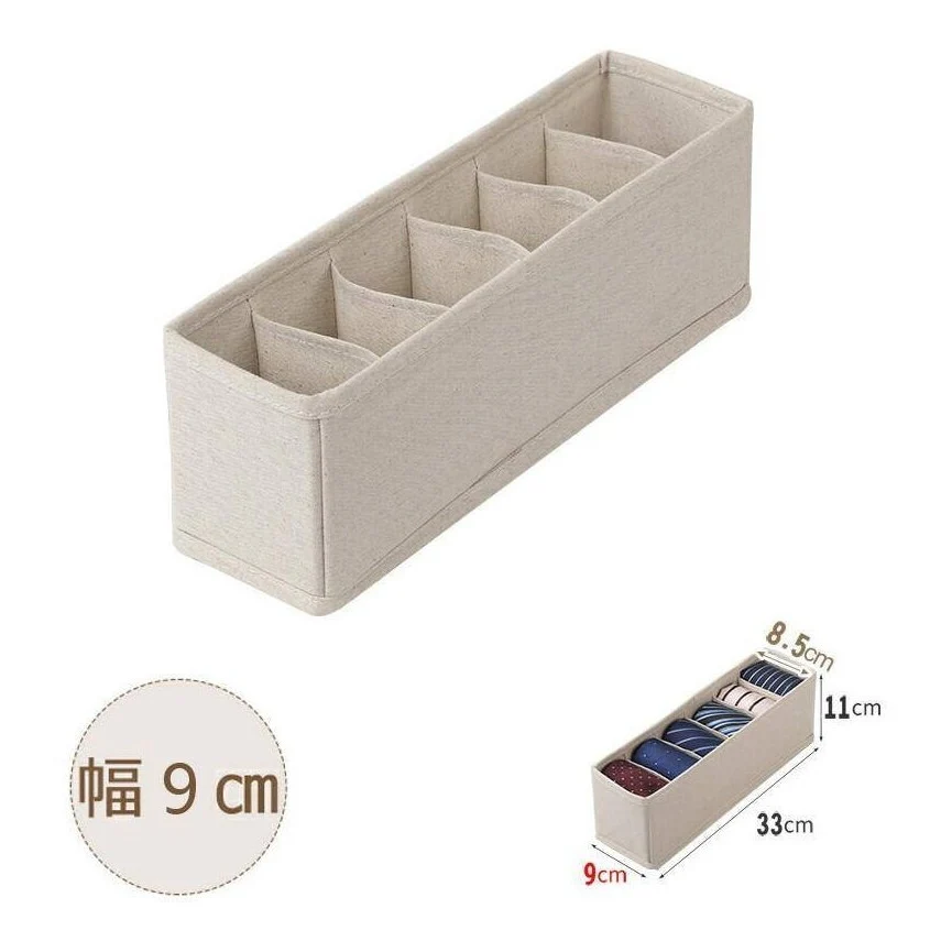 Shimoyama Linen Storage Box Small 9x33x11 - Image 3