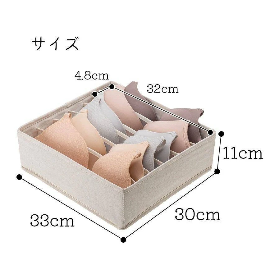 Shimoyama Linen Storage Box X-Large 30x33x11 - Image 10