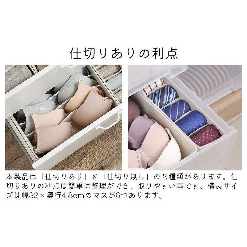 Shimoyama Linen Storage Box X-Large 30x33x11 - Image 5