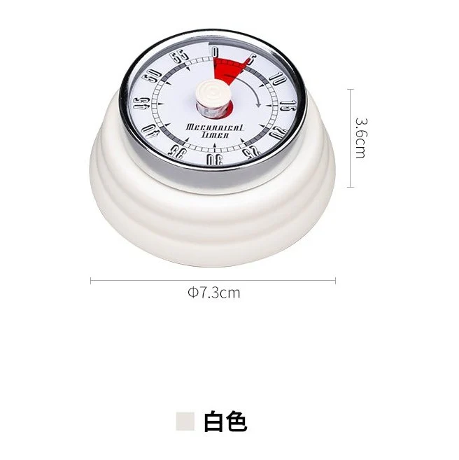 Shimoyama Magnetic Mechanical Timer - Image 2