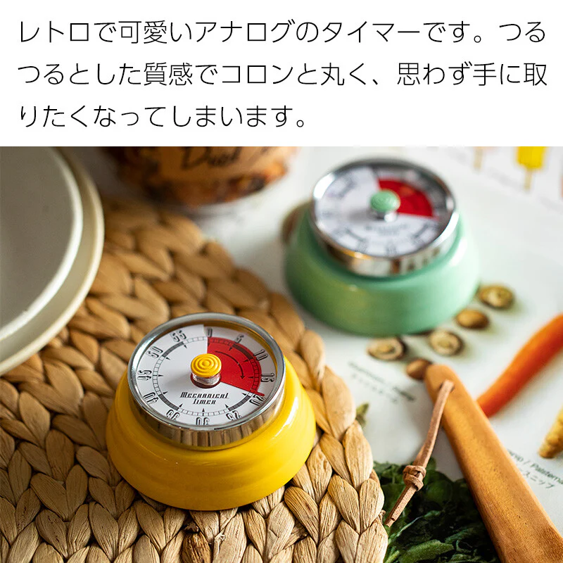 Shimoyama Magnetic Mechanical Timer - Image 9