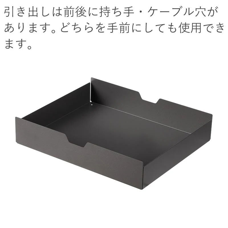 Shimoyama Monitor Stand With Drawers - 50cm - Image 14