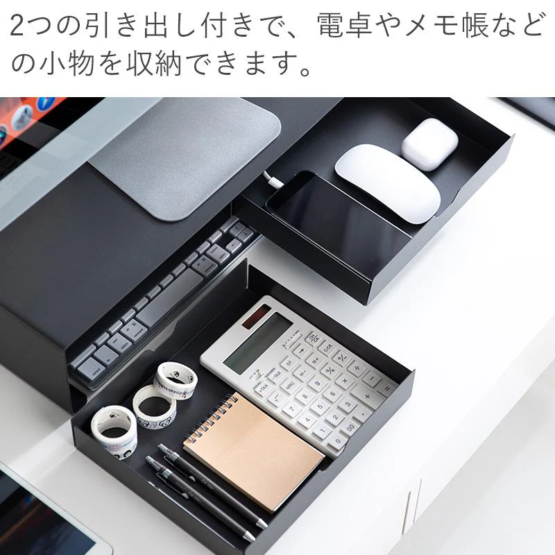 Shimoyama Monitor Stand With Drawers - 50cm - Image 8