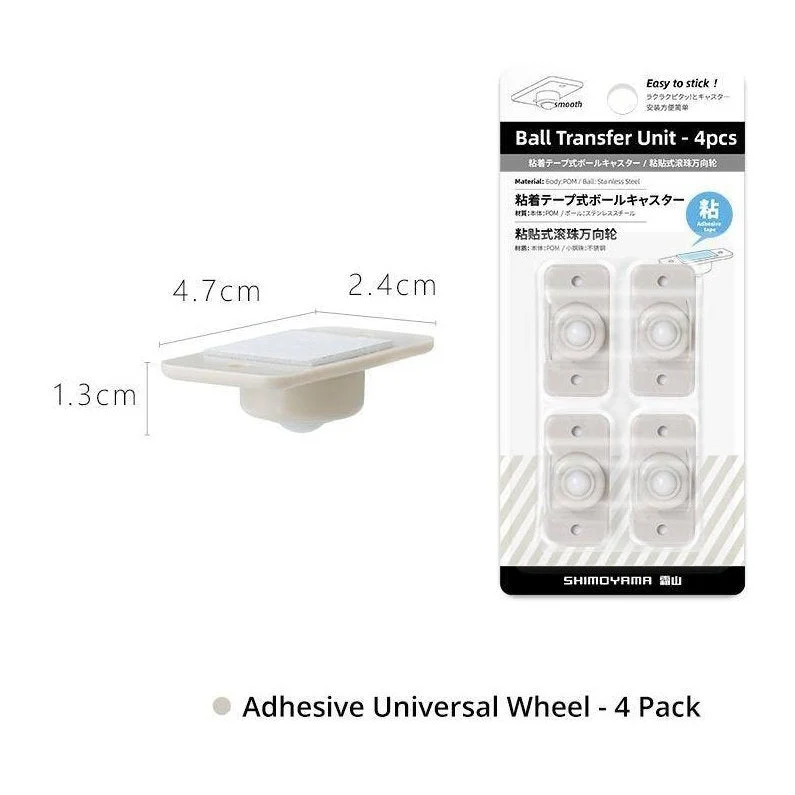 Shimoyama Multi-functional Ball Transfer Universal Wheel 4pcs - Image 2