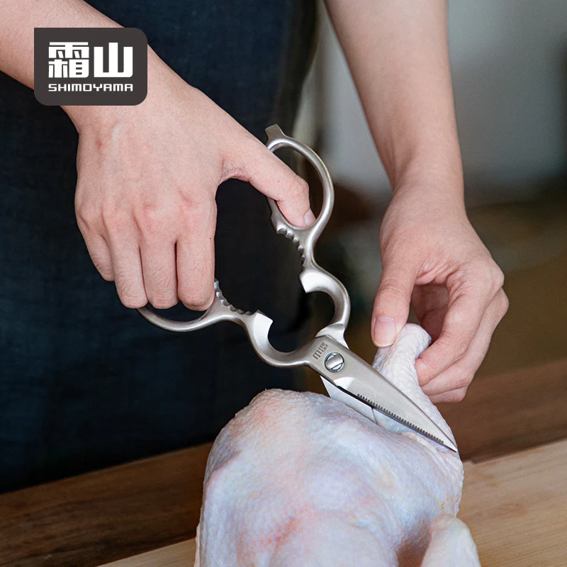Shimoyama Multifunctional Kitchen Scissors - Image 4