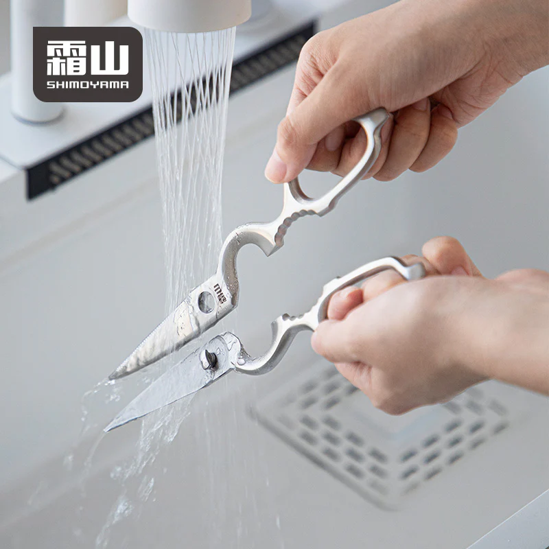 Shimoyama Multifunctional Kitchen Scissors - Image 5