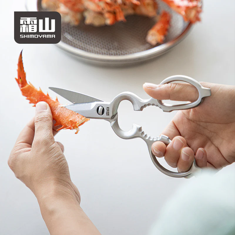 Shimoyama Multifunctional Kitchen Scissors - Image 6