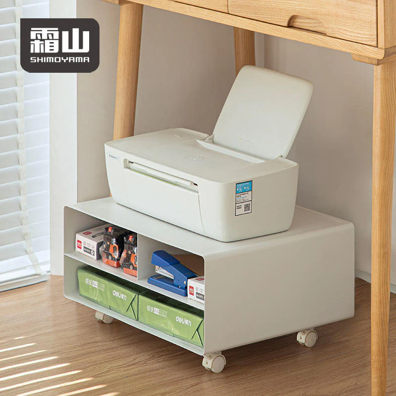 Shimoyama Printer Storage Rack - Image 2