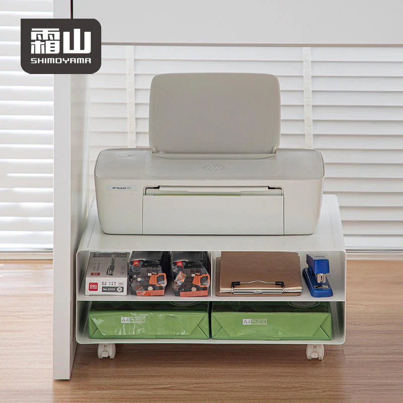 Shimoyama Printer Storage Rack - Image 3