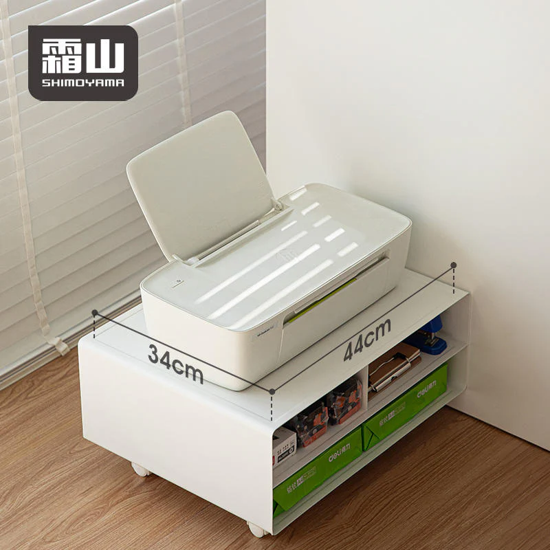 Shimoyama Printer Storage Rack - Image 4