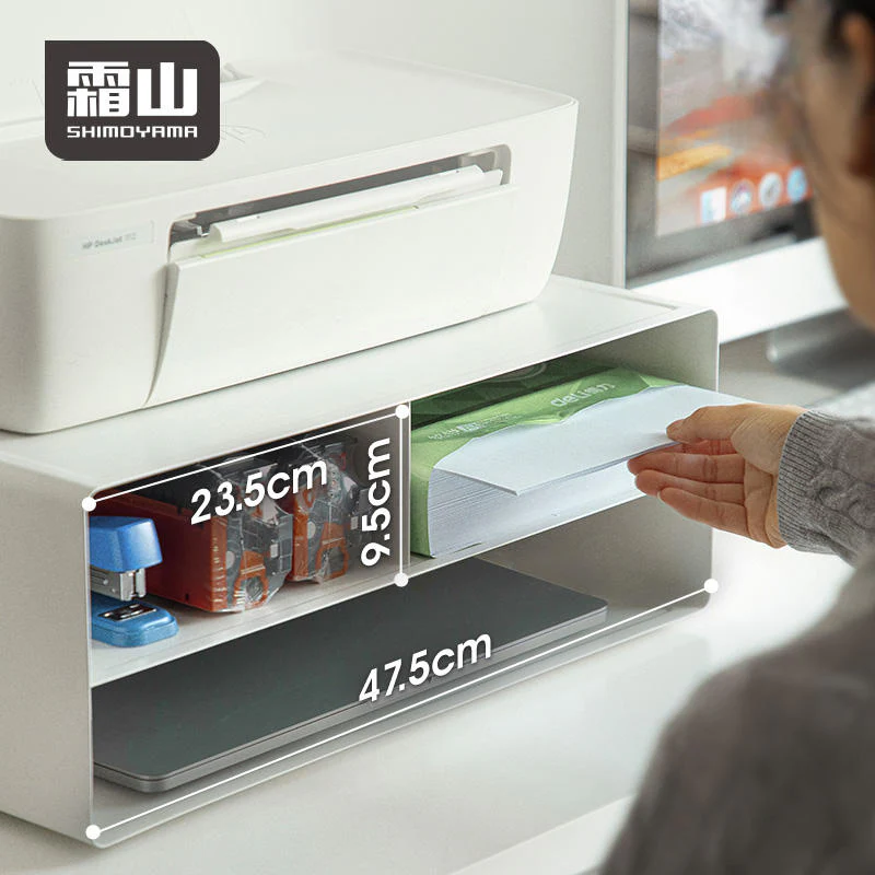 Shimoyama Printer Storage Rack - Image 5