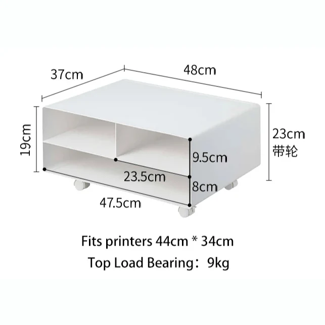 Shimoyama Printer Storage Rack - Image 6