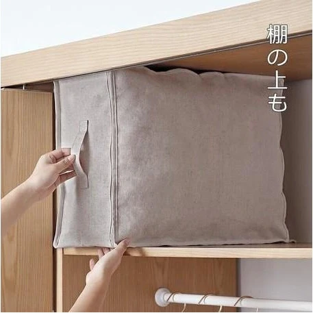 Shimoyama Linen Quilt Storage Bag 42X55X22cm - Image 5