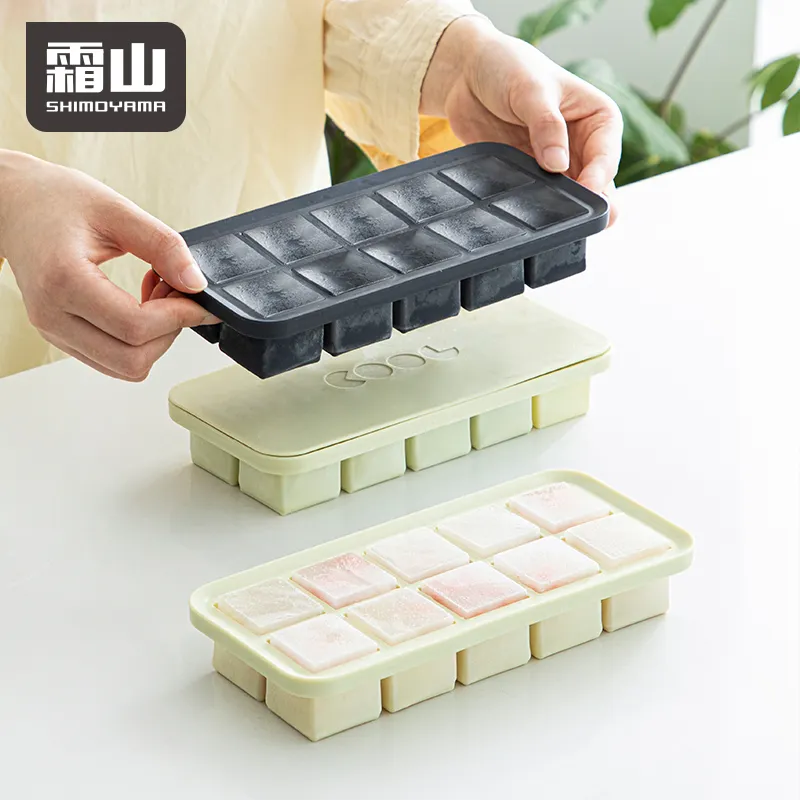 Shimoyama Silicon Ice Cube Tray - Image 11