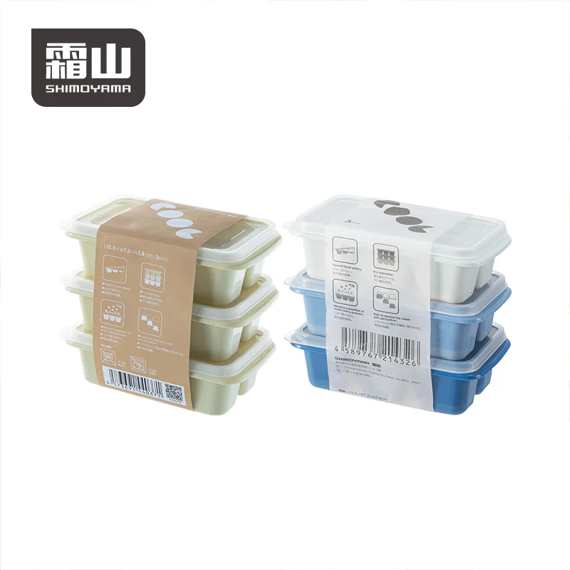 Shimoyama Easy Release Ice Cube Mould Tray 3P - Image 10