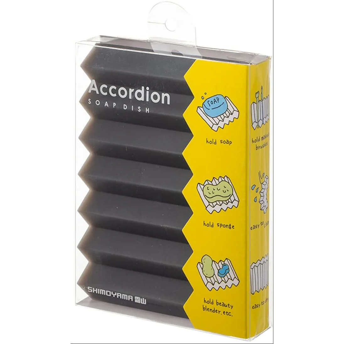 Shimoyama Accordion Silicone Soap Tray - Image 10
