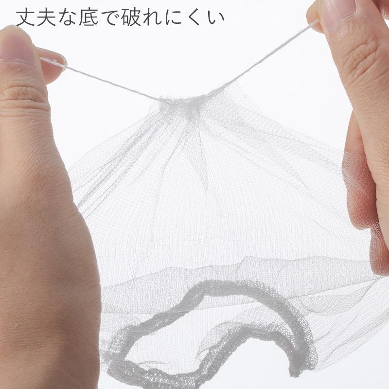 Shimoyama Sink Filter Mesh Bag 50P - Image 7