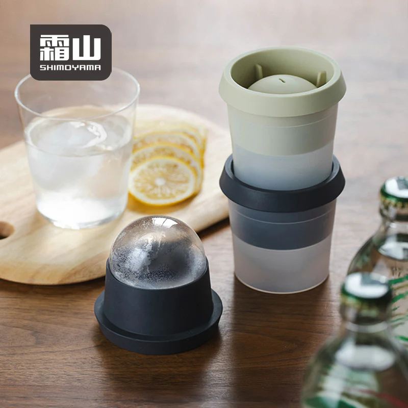 Shimoyama Spherical Ice Ball Mould - Image 2