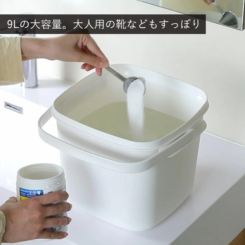Shimoyama Square Bucket 9L - Image 3