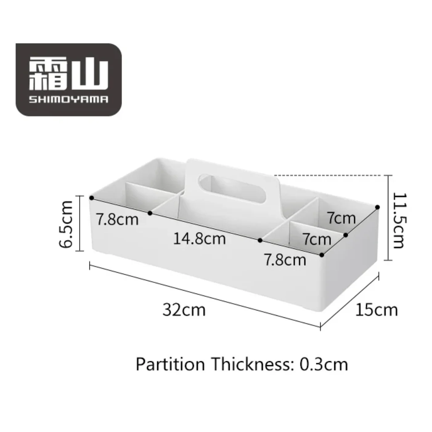 Shimoyama Stackable Storage Organiser Box - Image 7