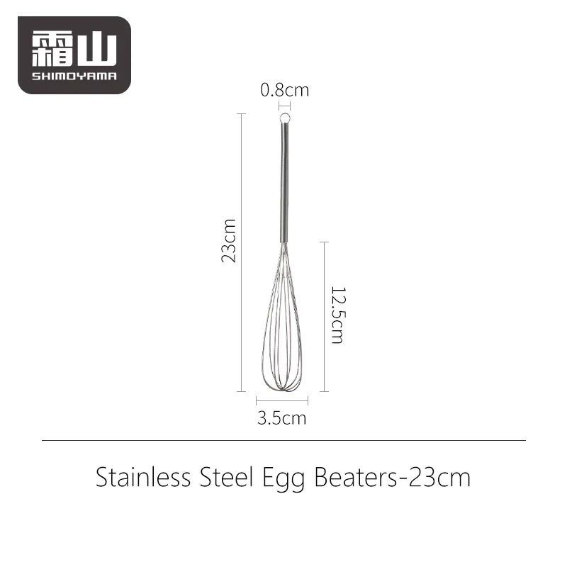 Shimoyama Stainless Steel Egg Whisk - Image 3
