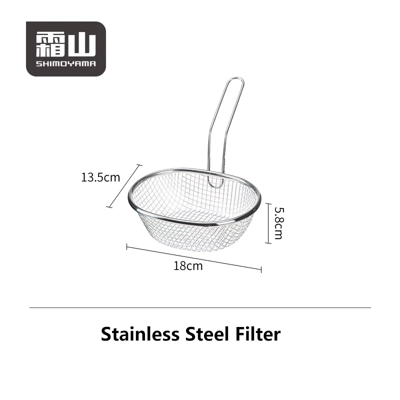 Shimoyama Stainless Steel Deep Fry Mesh Strainer Filter - Image 2