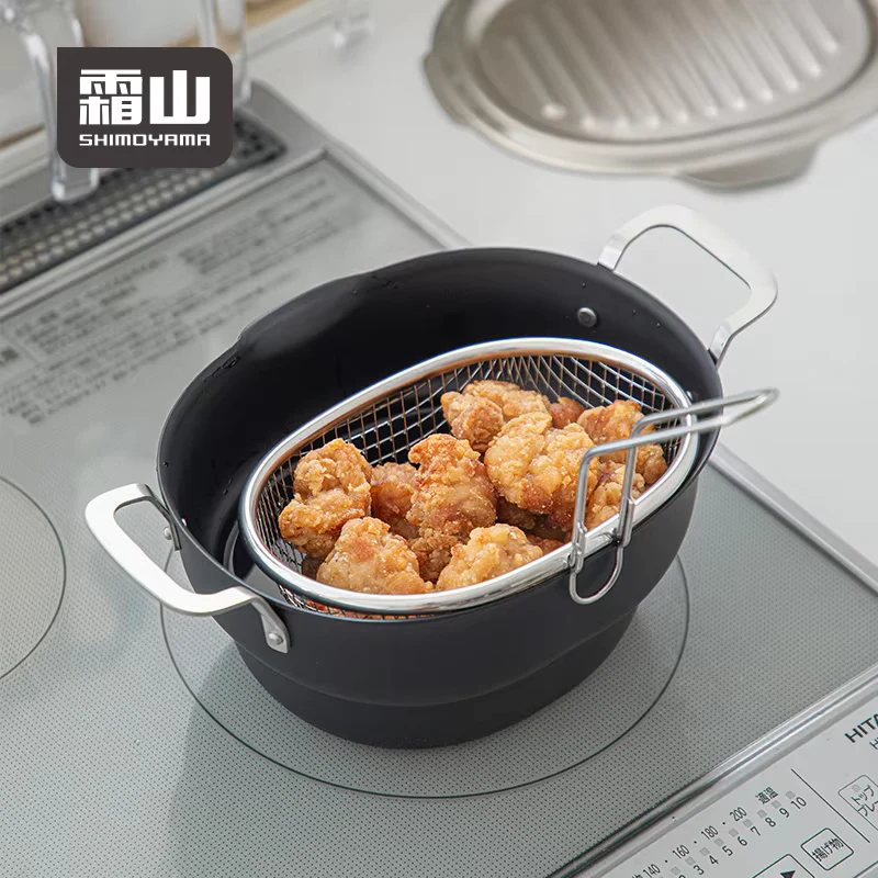 Shimoyama Stainless Steel Deep Fry Mesh Strainer Filter - Image 3