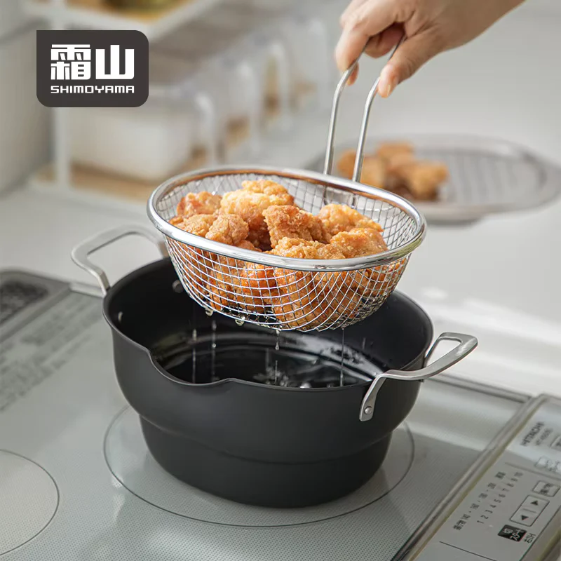 Shimoyama Stainless Steel Deep Fry Mesh Strainer Filter - Image 4