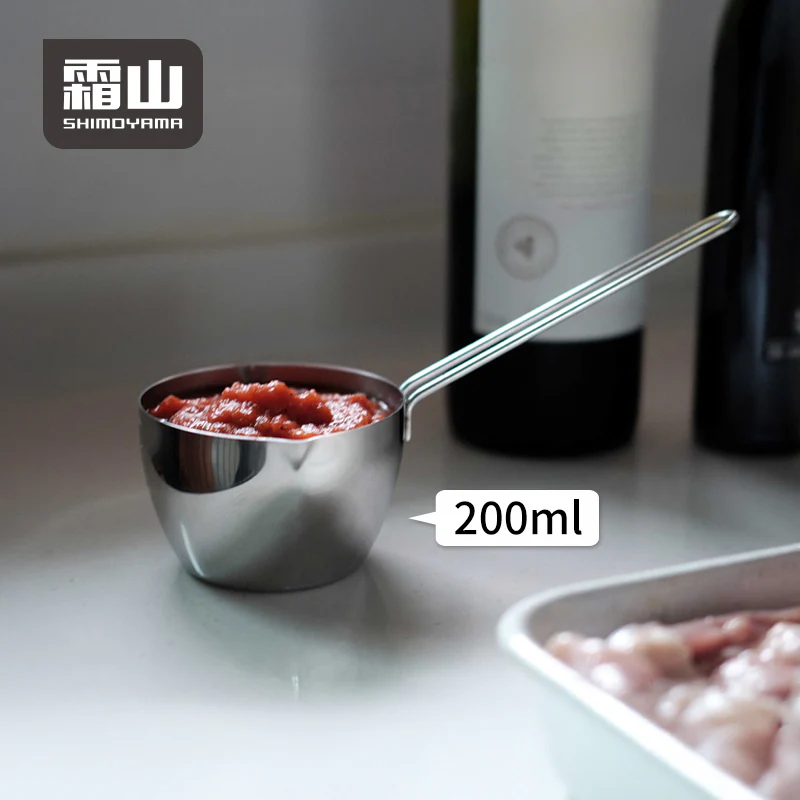 Shimoyama Stainless Steel Graduated Measuring Cup 200ml - Image 4