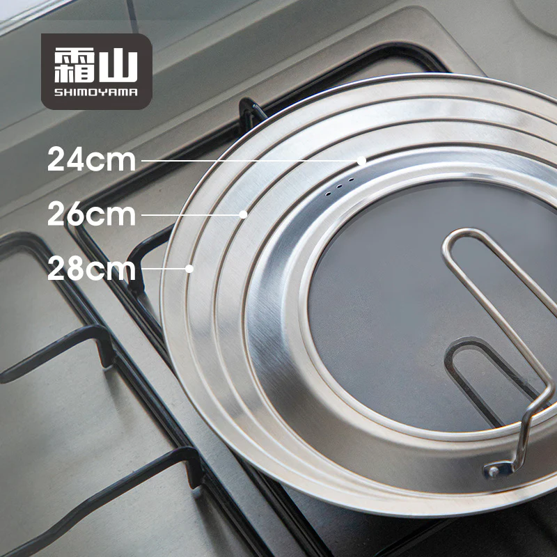 Shimoyama Stainless Steel Multi-Purpose Lid 24cm - 28cm - Image 3