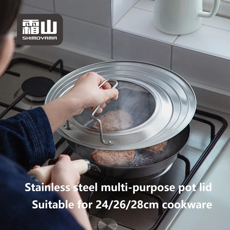 Shimoyama Stainless Steel Multi-Purpose Lid 24cm - 28cm - Image 5