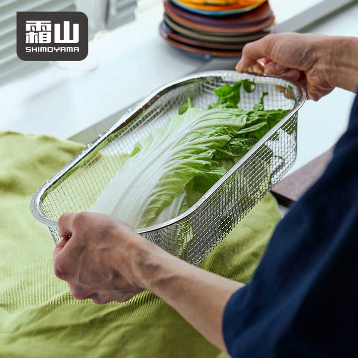 Shimoyama Stainless Steel Rectangle Mesh Basket - Image 4