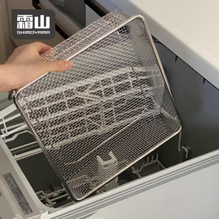 Shimoyama Stainless Steel Square Mesh Colander - Image 5